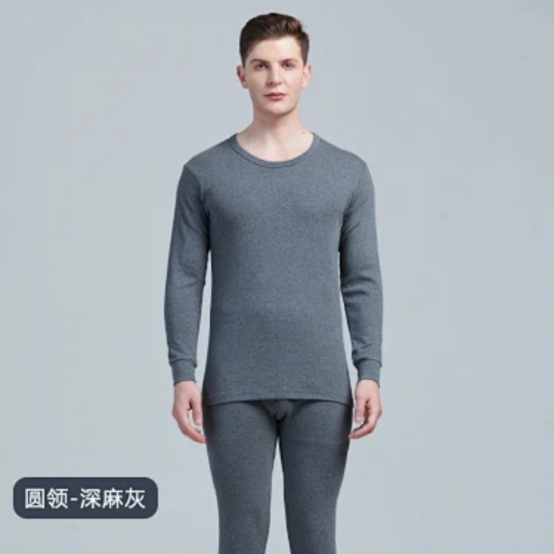 Thermal Long John - Conjunto de Ropa Interior Térmica de