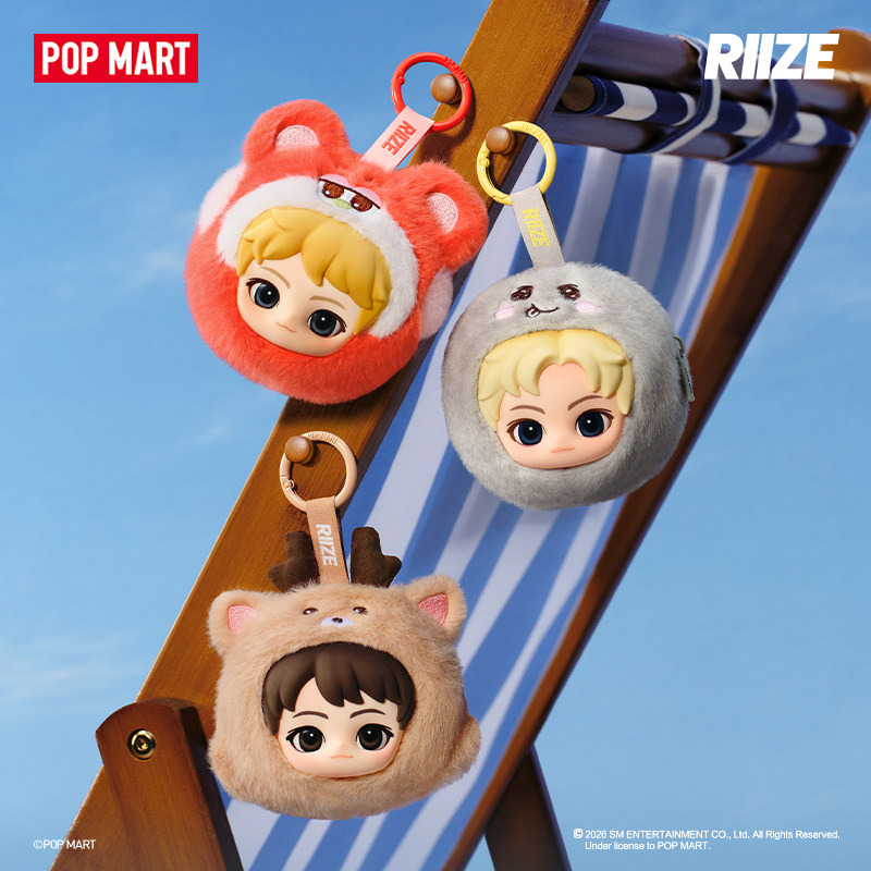Pouch Boxer Pouch - POPMART Riize Fluffy Club Series Mini
