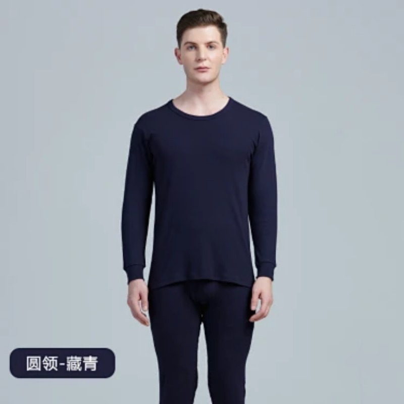 Conjunto de Ropa Interior Térm - Thermal Long John reseña y precio