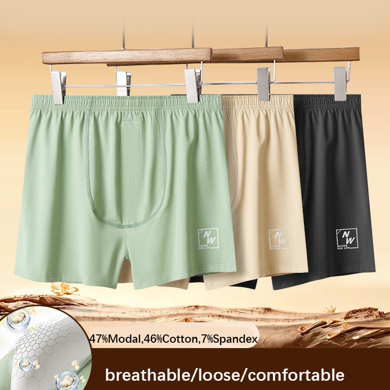 Ropa interior de Color sólido  - Boxer Shorts Modal reseña y precio